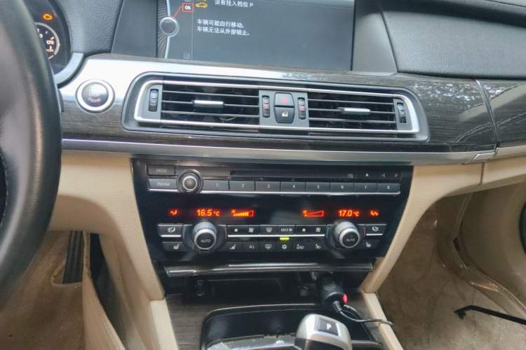 Used BMW 7 Series 2009 740Li Leading Model Audio And AC Panel