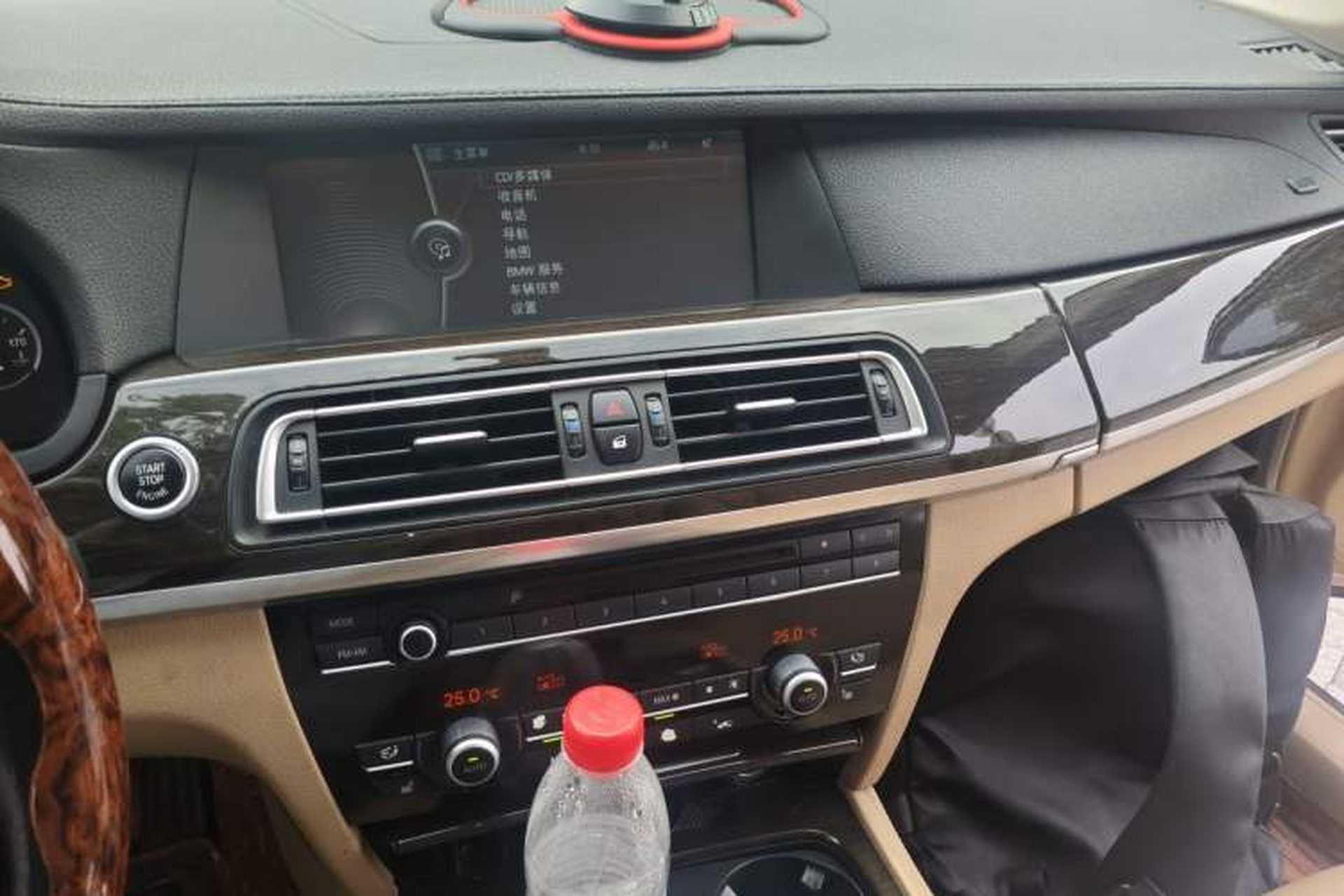 Used BMW 7 Series 2009 730Li Leading Model Audio And AC Panel