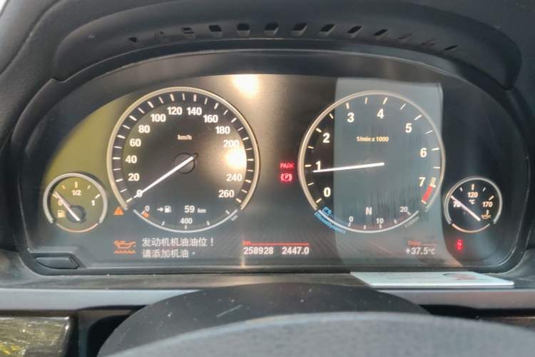 Used BMW 7 Series 2009 740Li Leading Model Instrument Cluster