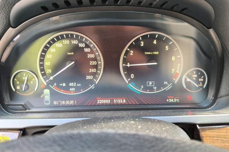 Used BMW 7 Series 2009 730Li Leading Model Instrument Cluster