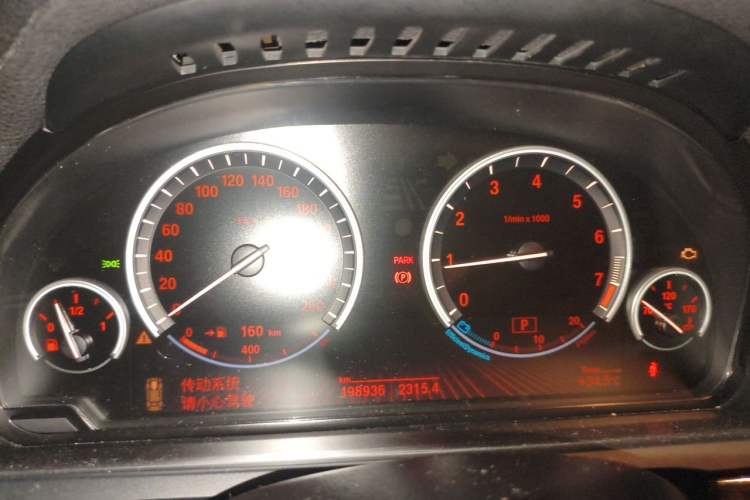 Used BMW 7 Series 2009 740Li Leading Model Instrument Cluster