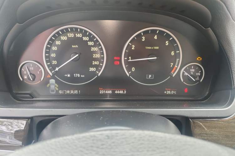 Used BMW 7 Series 2009 730Li Leading Model Instrument Cluster