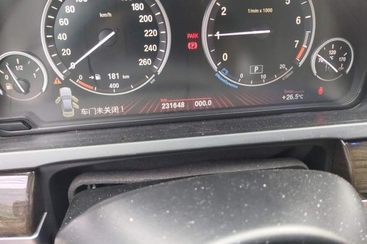 Used BMW 7 Series 2009 730Li Leading Model Odometer Close Up