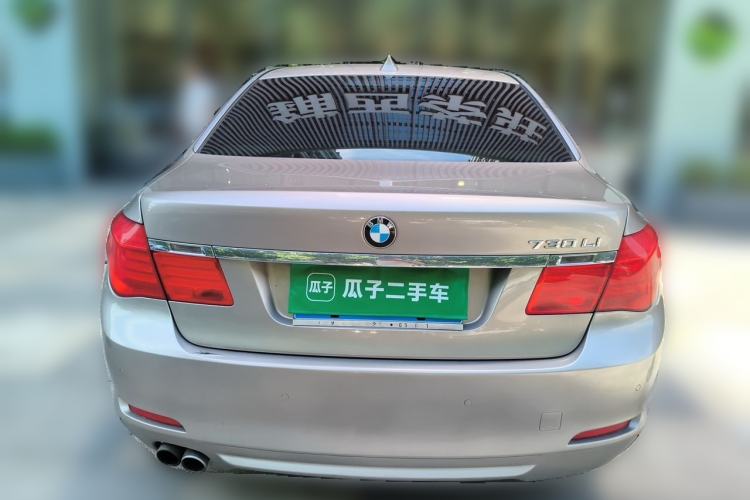 Used BMW 7 Series 2009 730Li Leading Model Rear