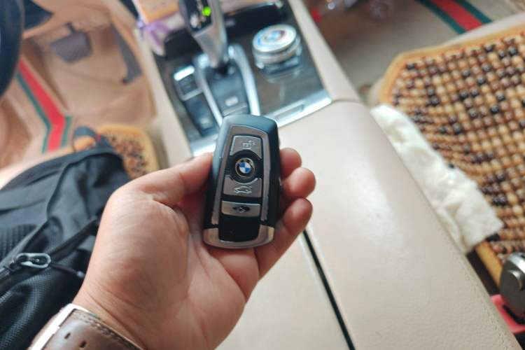 Used BMW 7 Series 2009 740Li Leading Model Vehicle Key