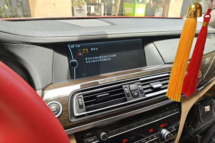 Used BMW 7 Series 2009 730Li Luxury Model Audio And AC Panel