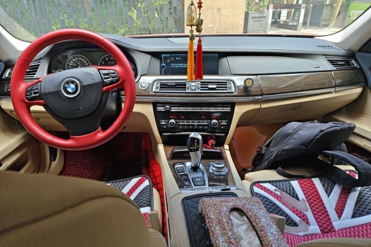 Used BMW 7 Series 2009 730Li Luxury Model Center Console