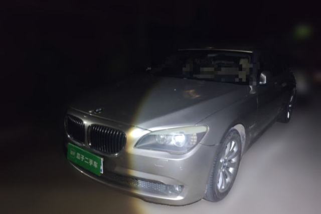 Used BMW 7 Series 2009 740Li Leading Model