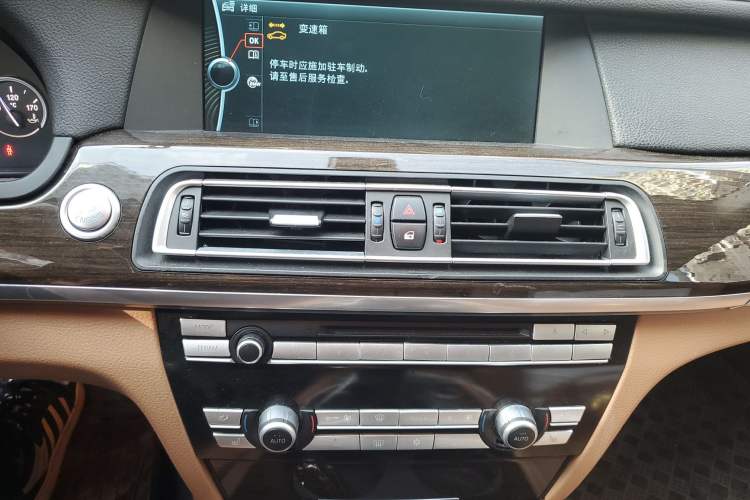 Used BMW 7 Series 2009 730Li Leading Model Audio And AC Panel