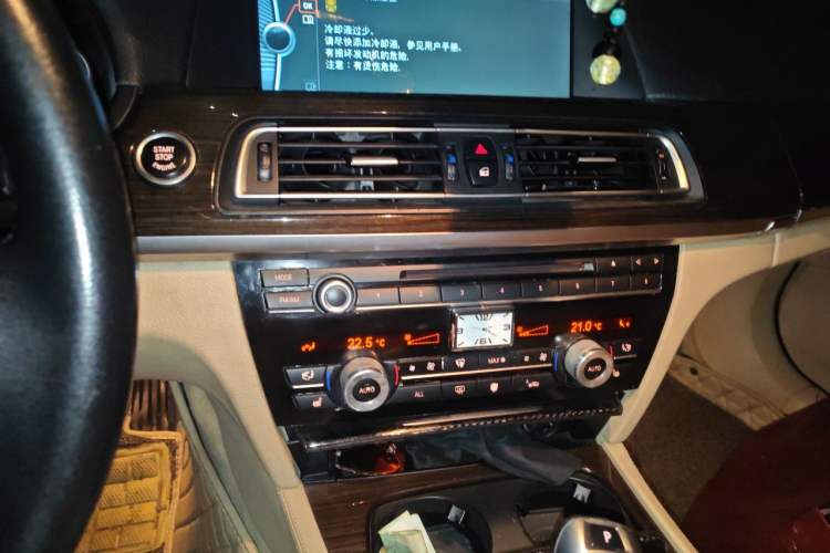 Used BMW 7 Series 2009 740Li Leading Model Audio And AC Panel