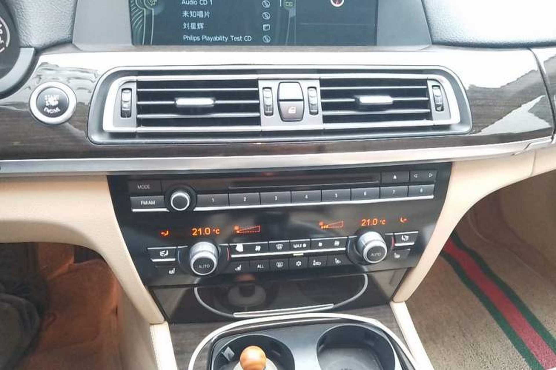 Used BMW 7 Series 2009 740Li Luxury Edition Audio And AC Panel