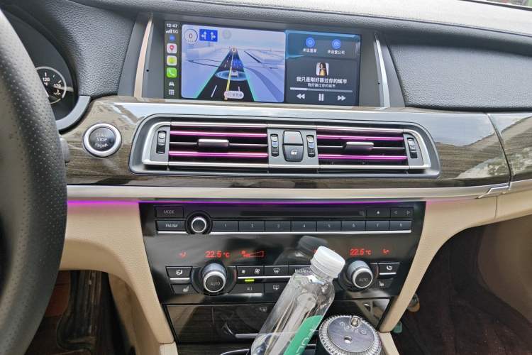 Used BMW 7 Series 2009 740Li Leading Model Audio And AC Panel