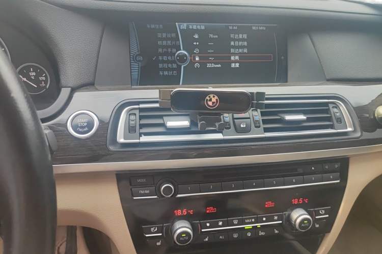 Used BMW 7 Series 2009 730Li Leading Model Audio And AC Panel