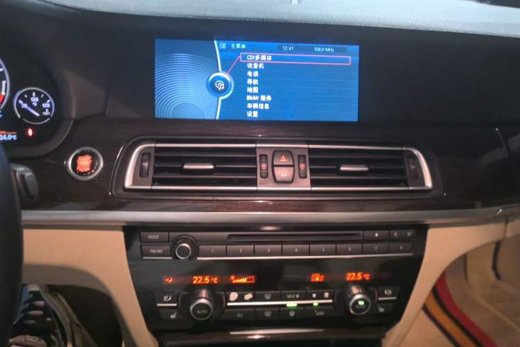 Used BMW 7 Series 2009 740Li Leading Model Audio And AC Panel