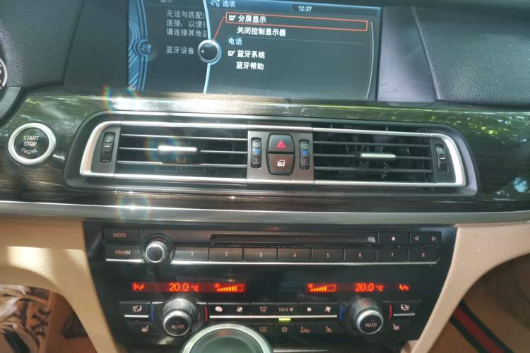 Used BMW 7 Series 2009 740Li Luxury Model Audio And AC Panel