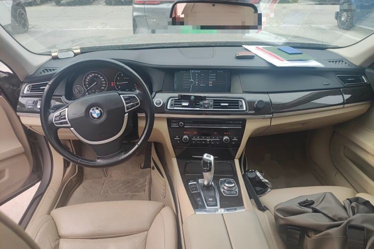 Used BMW 7 Series 2009 730Li Leading Model Center Console