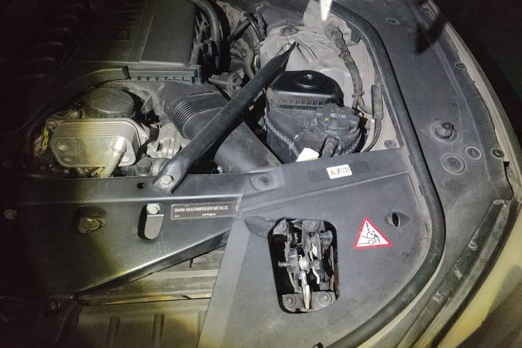 Used BMW 7 Series 2009 740Li Luxury Model Engine Bay Left