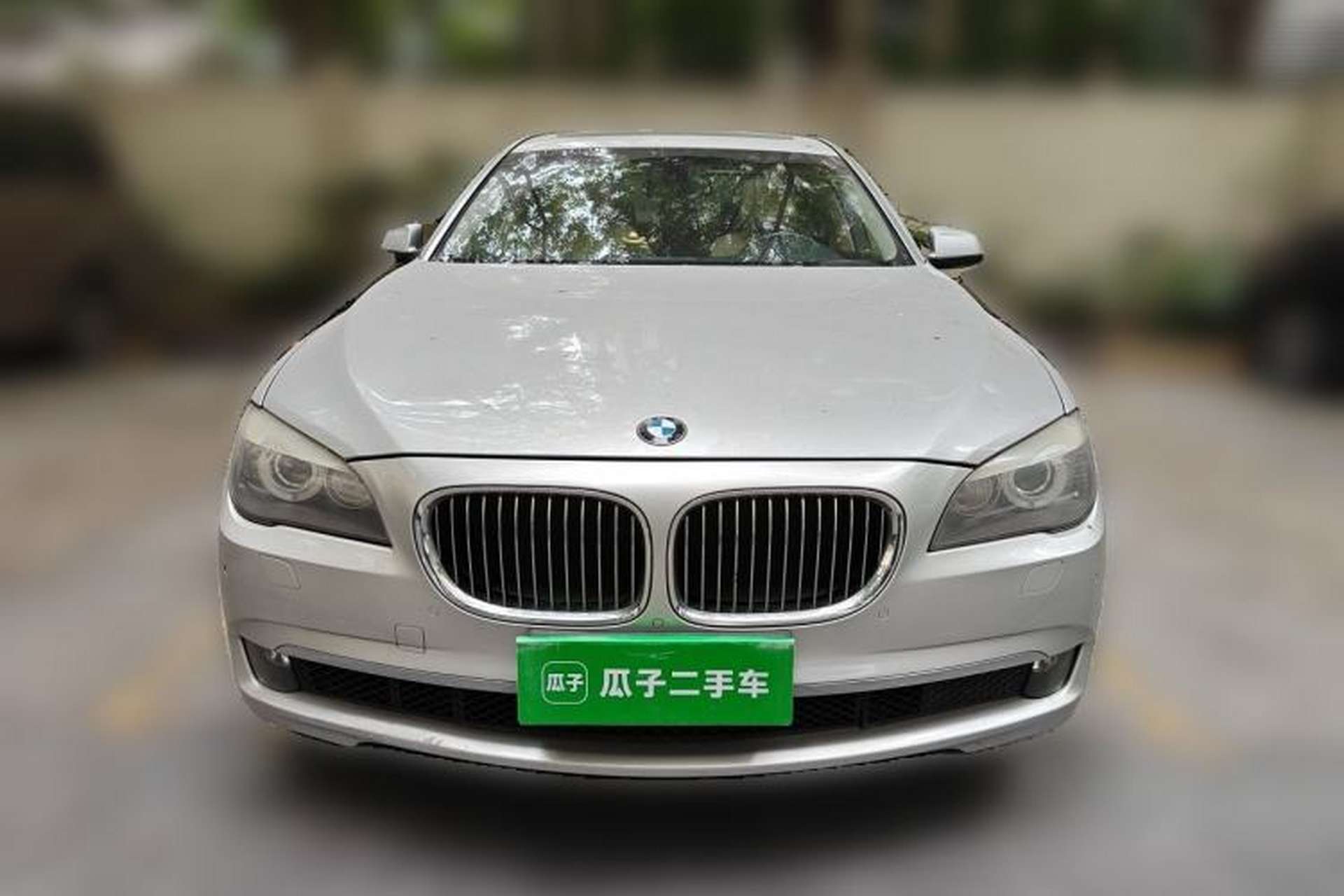Used BMW 7 Series 2009 740Li Leading Model Front