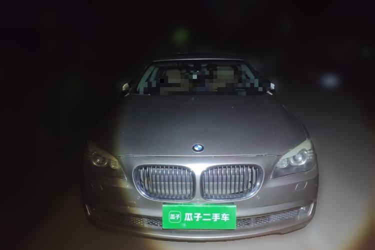 Used BMW 7 Series 2009 740Li Leading Model Front