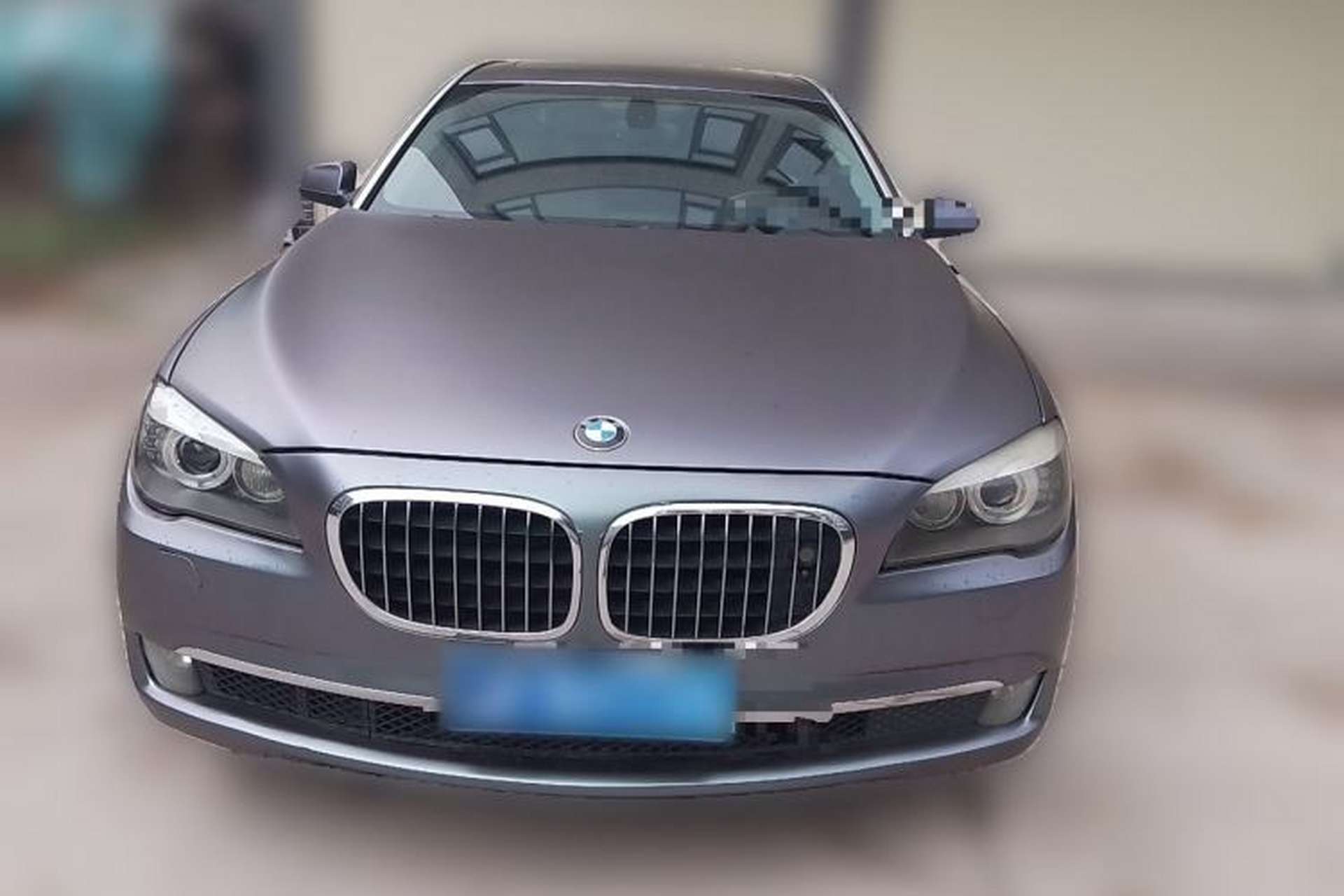 Used BMW 7 Series 2009 740Li Luxury Edition Front