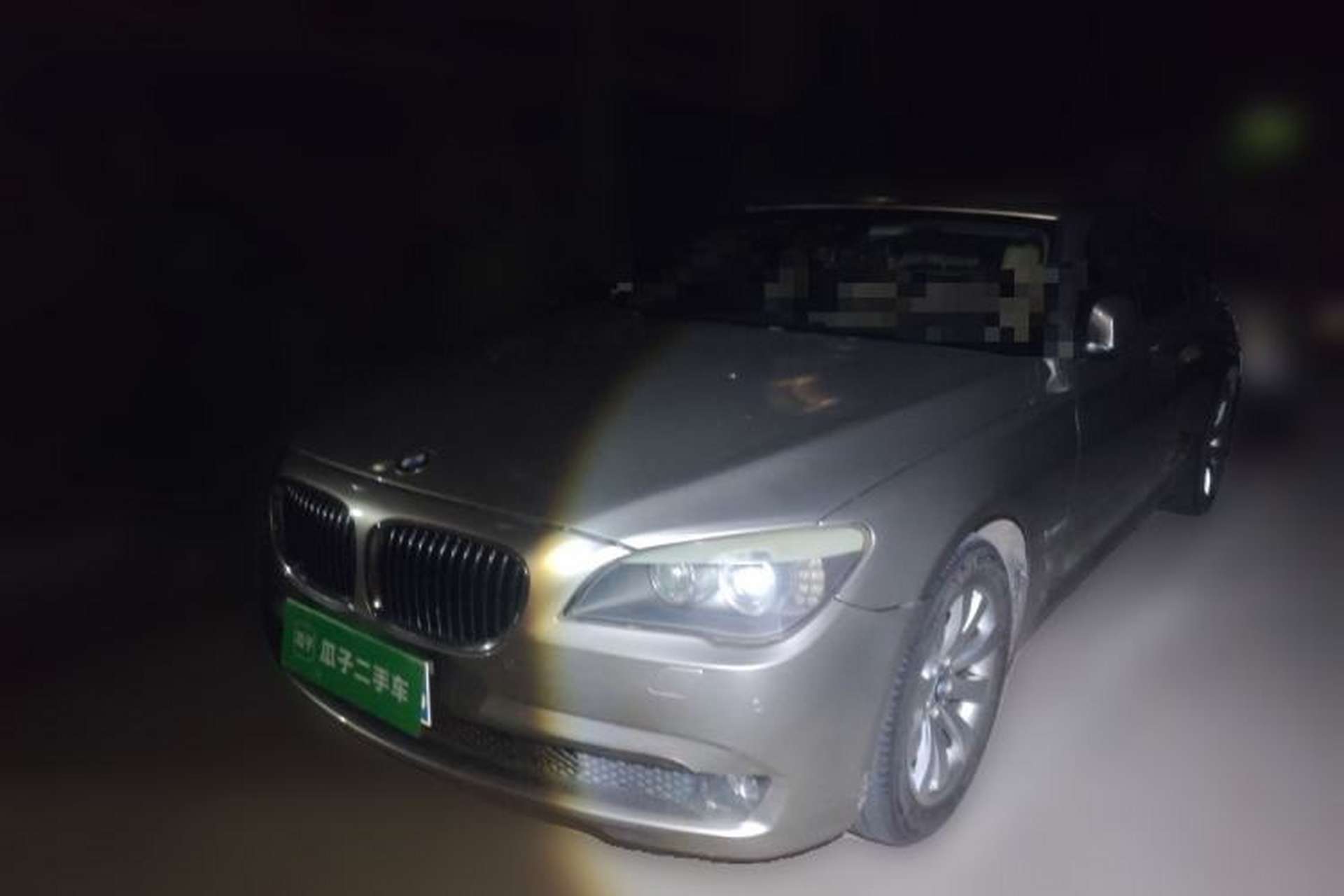 Used BMW 7 Series 2009 740Li Leading Model Front Left 45 Deg