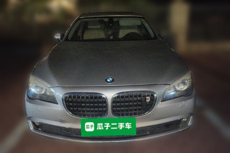 Used BMW 7 Series 2009 740Li Leading Model Front