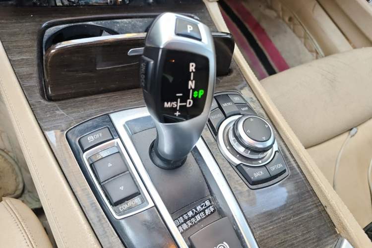 Used BMW 7 Series 2009 730Li Luxury Model Gear Lever