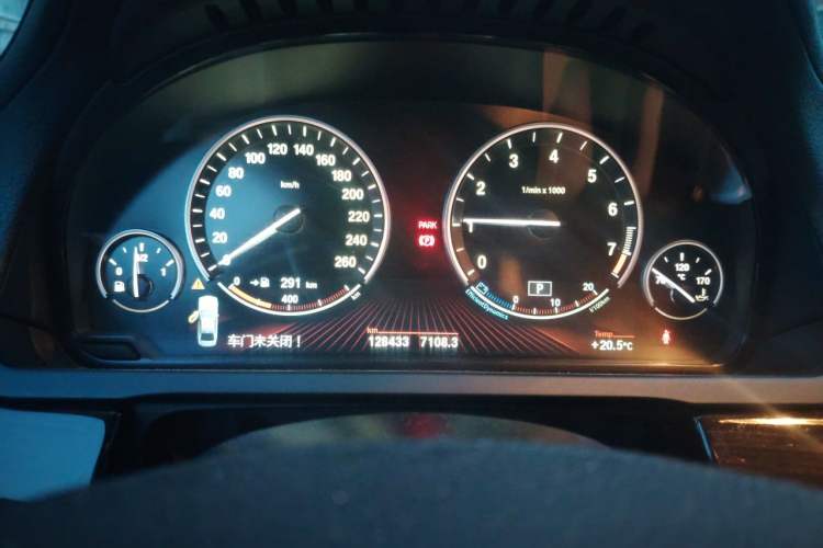 Used BMW 7 Series 2009 740Li Luxury Model Instrument Cluster