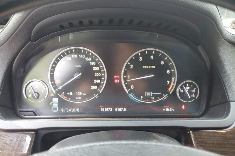 Used BMW 7 Series 2009 730Li Leading Model Instrument Cluster