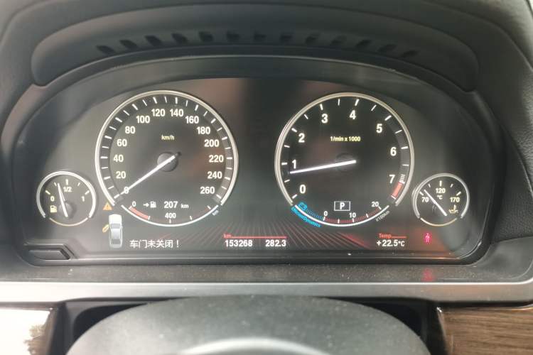 Used BMW 7 Series 2009 740Li Leading Model Instrument Cluster