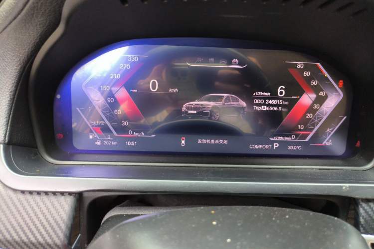 Used BMW 7 Series 2009 740Li Leading Model Instrument Cluster