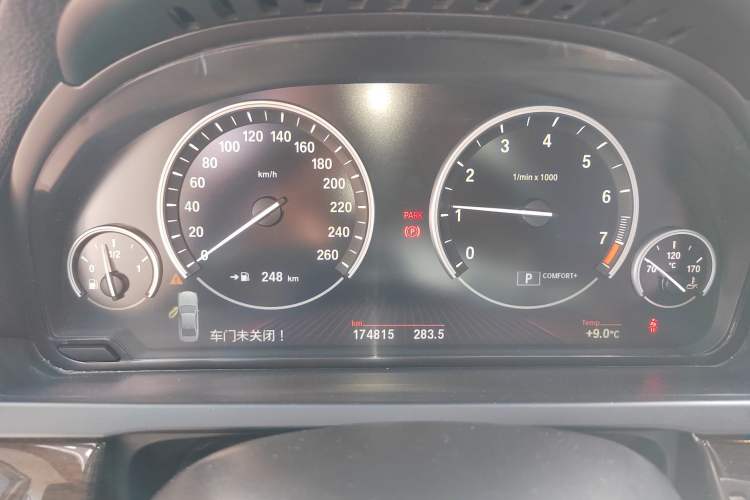 Used BMW 7 Series 2009 730Li Luxury Model Instrument Cluster