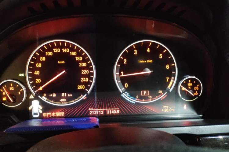Used BMW 7 Series 2009 740Li Luxury Model Instrument Cluster
