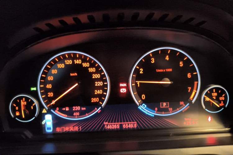 Used BMW 7 Series 2009 740Li Luxury Model Instrument Cluster