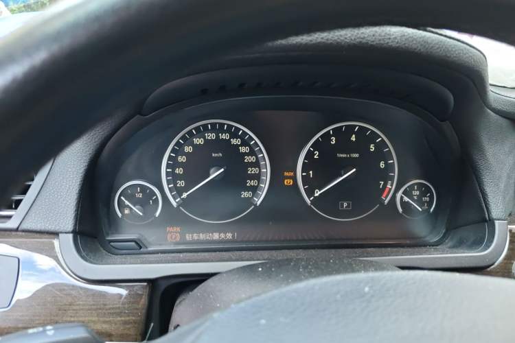 Used BMW 7 Series 2009 730Li Luxury Model Instrument Cluster