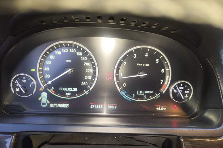 Used BMW 7 Series 2009 730Li Leading Model Instrument Cluster
