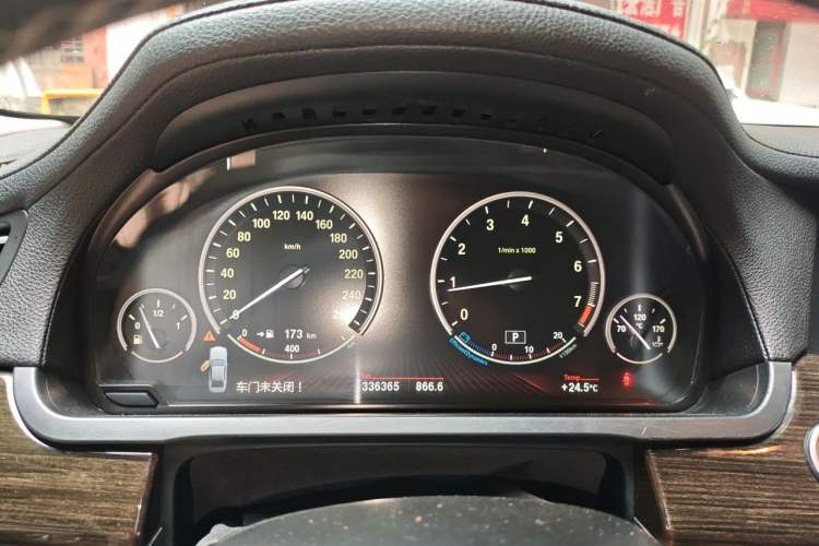 Used BMW 7 Series 2009 740Li Luxury Edition Instrument Cluster