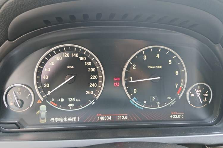 Used BMW 7 Series 2009 740Li Leading Model Instrument Cluster