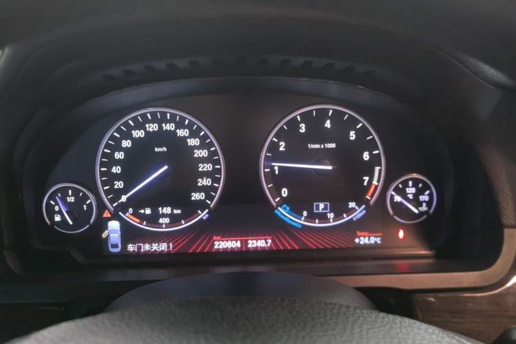 Used BMW 7 Series 2009 740Li Leading Model Instrument Cluster