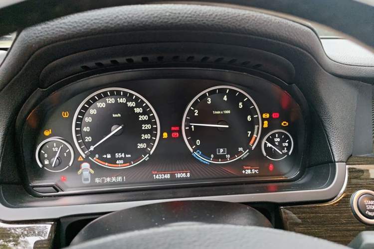 Used BMW 7 Series 2009 740Li Luxury Model Instrument Cluster