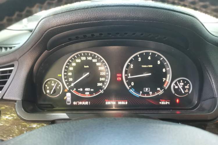 Used BMW 7 Series 2009 740Li Luxury Model Instrument Cluster
