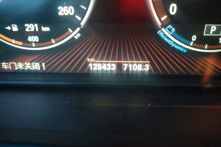 Used BMW 7 Series 2009 740Li Luxury Model Odometer Close Up