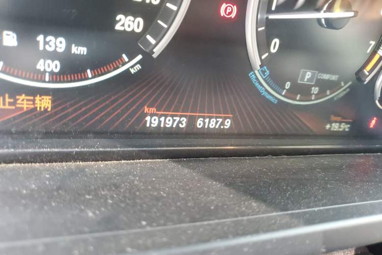 Used BMW 7 Series 2009 730Li Leading Model Odometer Close Up