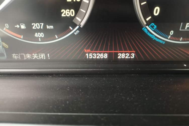 Used BMW 7 Series 2009 740Li Leading Model Odometer Close Up