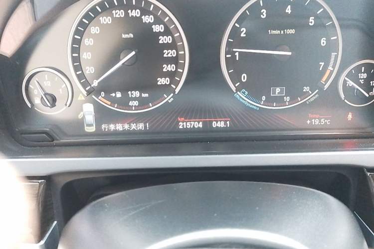 Used BMW 7 Series 2009 740Li Luxury Edition Odometer Close Up