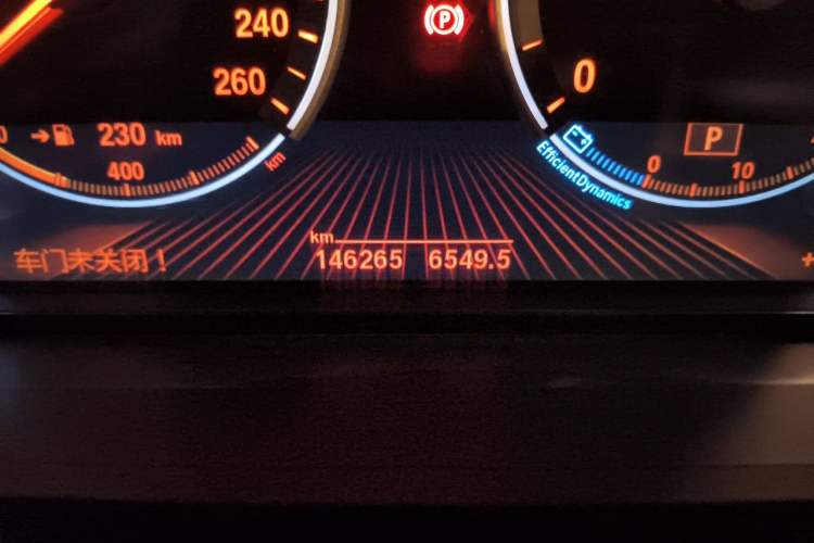 Used BMW 7 Series 2009 740Li Luxury Model Odometer Close Up