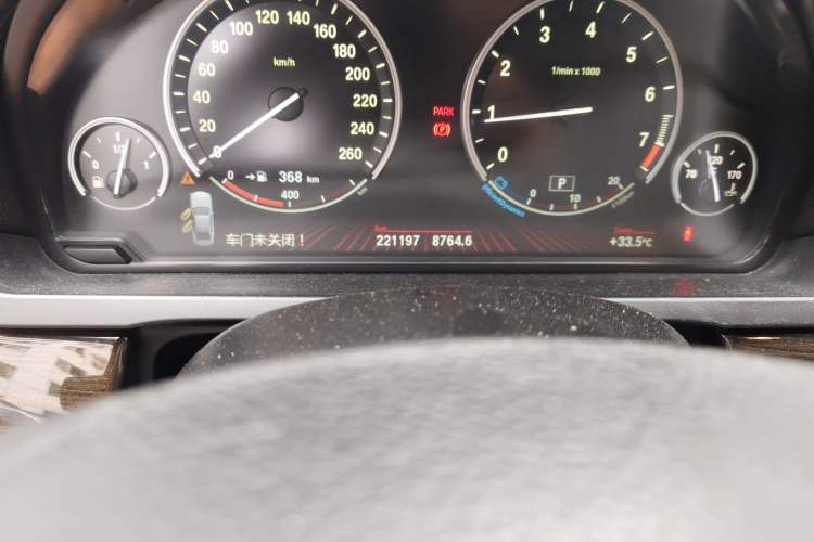 Used BMW 7 Series 2009 740Li Leading Model Odometer Close Up