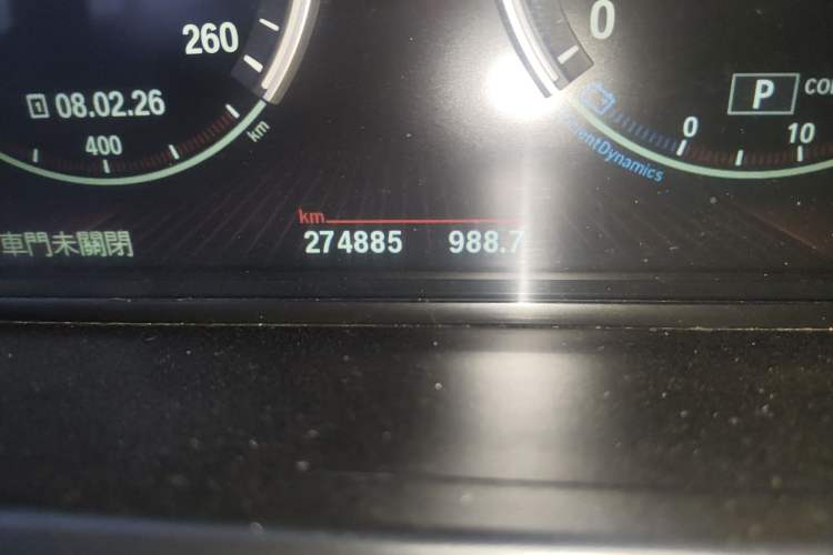 Used BMW 7 Series 2009 730Li Leading Model Odometer Close Up