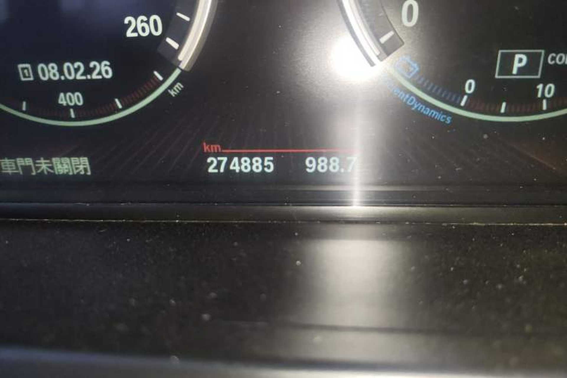 Used BMW 7 Series 2009 730Li Leading Model Odometer Close Up