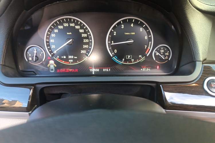 Used BMW 7 Series 2009 740Li Luxury Model Odometer Close Up